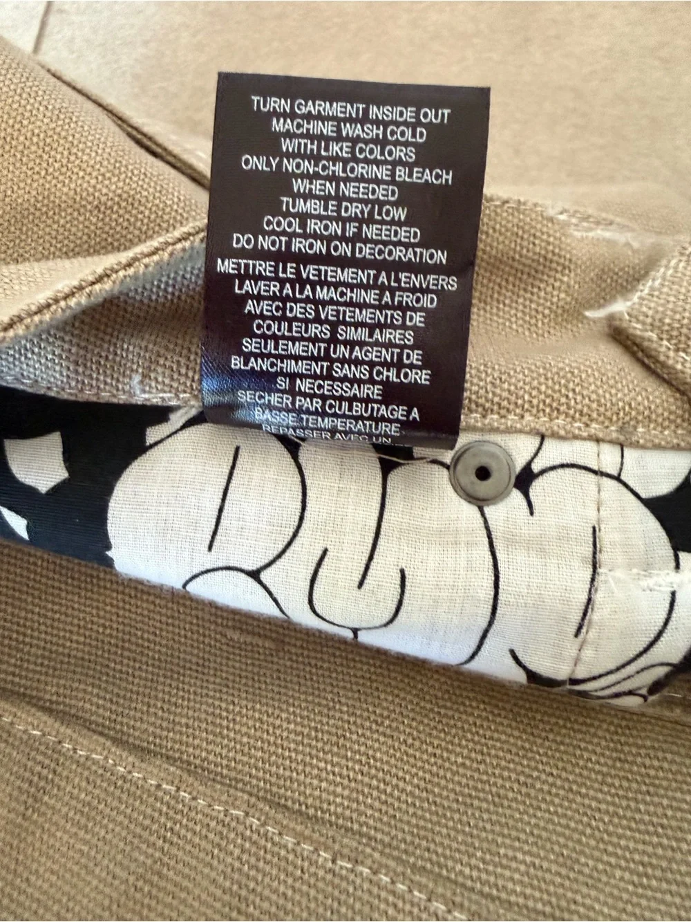 Empyre Double Knee Khaki Canvas Skate Pants
